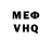 APVP крисы CK Gon Merfi