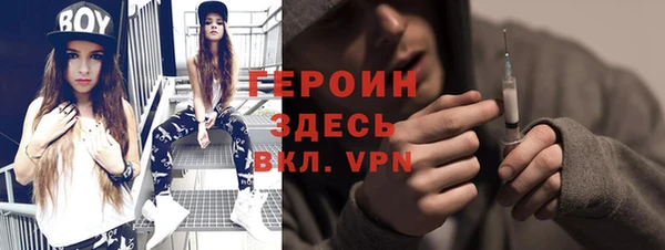 прущие крисы Арсеньев
