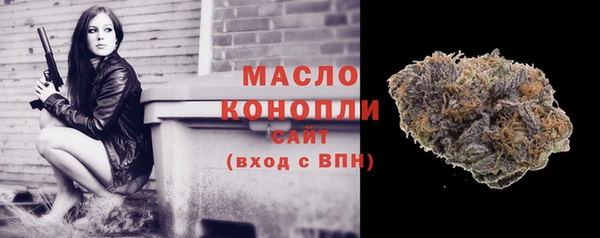 mdpv Балахна