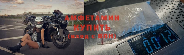 кокс Армянск