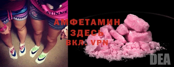 прущие крисы Арсеньев