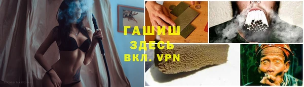 кокс Армянск
