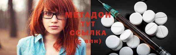 а пвп мука Аркадак