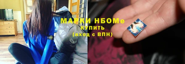 а пвп мука Аркадак