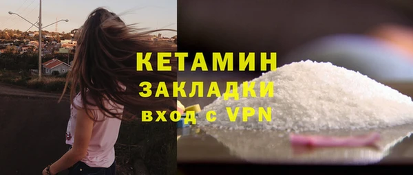 кокс Армянск
