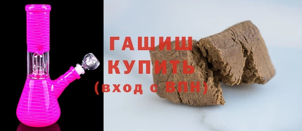 прущие крисы Арсеньев