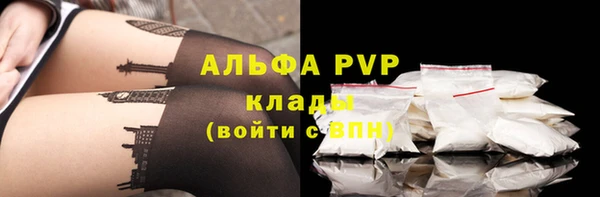 кокс Армянск