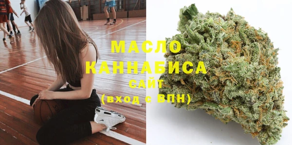 mdpv Балахна
