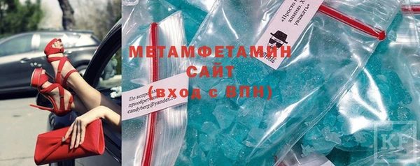 а пвп мука Аркадак