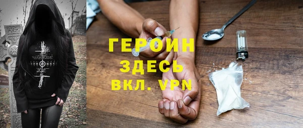 а пвп мука Аркадак