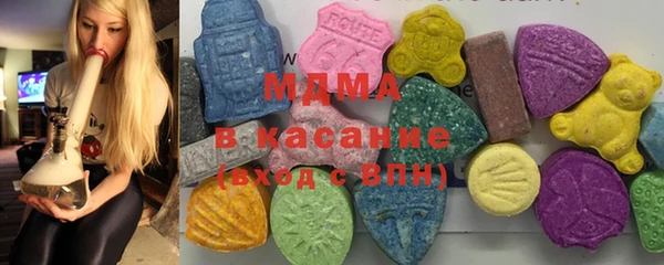 прущие крисы Арсеньев