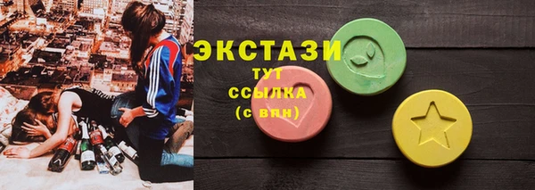 а пвп мука Аркадак