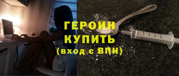 прущие крисы Арсеньев