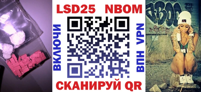 LSD-25 экстази кислота  Омск 