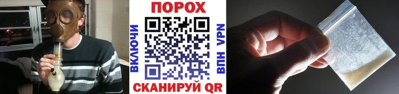МЕТАМФЕТАМИН Декстрометамфетамин 99.9%  Омск 